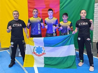 clique para ampliar
