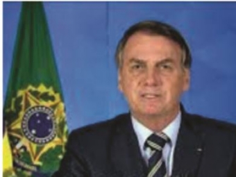 clique para ampliar